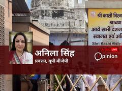 ज्ञानवापी परिसर का जारी रहेगी सर्वे, जानें इलाहाबाद हाईकोर्ट के फैसले से यूपी BJP को अब क्या है उम्मीद