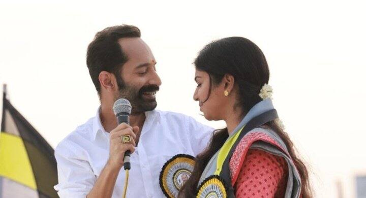 உதயநிதி ஸ்டாலினின் திரைப் பயணத்தில் கடைசி படமாக இப்படம் அமைந்துள்ள நிலையில், நடிகர்கள் வடிவேலு, ஃபஹத் ஃபாசில், கீர்த்தி சுரேஷ் ஆகியோர் இப்படத்தில் முக்கியக் கதாபாத்திரங்களில் நடித்துள்ளனர். ஏ.ஆர்.ரஹ்மான் இப்படத்துக்கு இசையமைத்துள்ளார்.