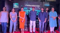 রূপমের গলায় মুক্তি পেল ‘নিখোঁজ’-এর নতুন গান, নিজের অভিজ্ঞতা শেয়ার করলেন শিল্পী