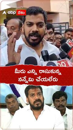 నెల్లూరు వైసీపీలో అంతర్గత పోరుపై... అనిల్ కుమార్ యాదవ్ సంచలన వ్యాఖ్యలు