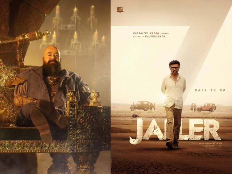 anirudh composed a unique bgm for mohanlal in rajinikanth jailer movie Jailer Mohanlal: ஒவ்வொரு நடிகருக்கு ஒரு பிஜிஎம்... ஜெயிலர் படத்தில் மோகன்லாலுக்கு அனிருத் கொடுத்திருக்கும் மாஸ் பிஜிஎம்!