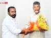 Chandrababu: టీడీపీ పూతలపట్టు అభ్యర్థిని ప్రకటించిన చంద్రబాబు, గెలిపించాలని పార్టీ శ్రేణులకు పిలుపు