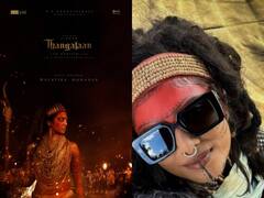 Malavika Mohanan Thangalaan:  மாளவிகா பிறந்தநாளில் போஸ்டர் வெளியிட்டு வாழ்த்து தெரிவித்த படக்குழு!
