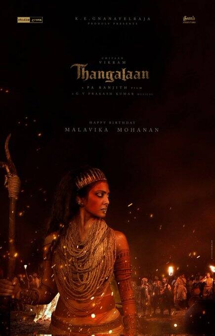 இந்த நிலையில் இன்று மாளவிகா மோகனின் பிறந்த நாளை ஒட்டி அவர் நடித்திருக்கும் கேரக்டரின் போஸ்டரை தங்கலான் படக்குழு வெளியிட்டுள்ளது.