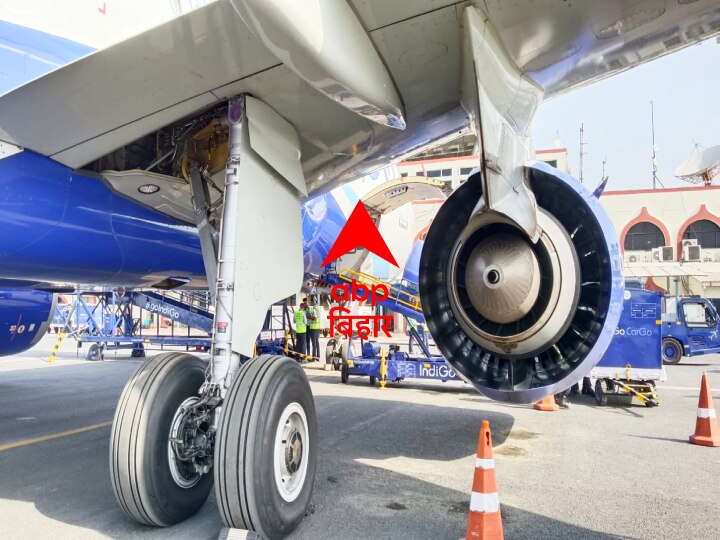 Indigo Flight Emergency Landing: पटना एयरपोर्ट पर इमरजेंसी लैंडिंग, दिल्ली जा रही थी इंडिगो की फ्लाइट, सामने आई वजह