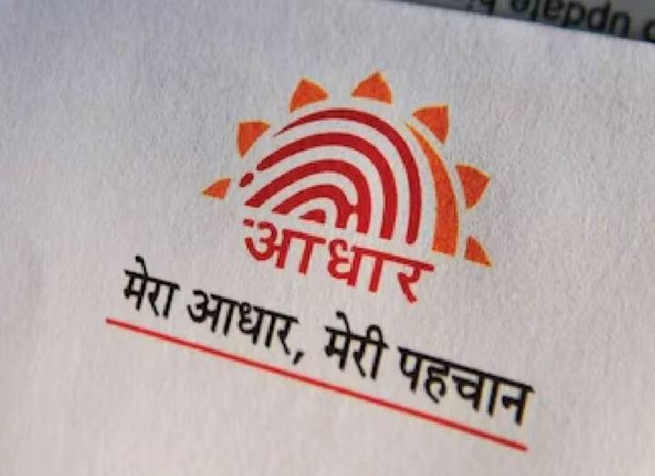 એડ્રેસ પ્રૂફ માટે, તમે આધાર કાર્ડ, પાસપોર્ટ, લીઝ એગ્રીમેન્ટ, ડ્રાઇવિંગ લાયસન્સ, મતદાર આઈડી કાર્ડ, બેંક સ્ટેટમેન્ટ, ઘર અથવા જમીનની નકલ જેવા દસ્તાવેજો બતાવી શકો છો.