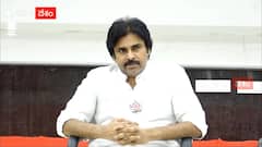 Pawan Vizag Tour: ఉత్తరాంధ్రలో పవన్ పర్యటన... దేశమంతా దద్దరిల్లాలి |ABP Desam