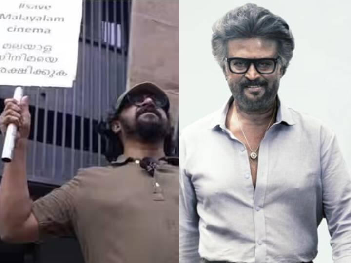 director Sakkir Madathil solo protest for Rajinikanth Jailer in kerala Jailer:  ஜெயிலர் படம் ரிலீசாவதை கண்டித்து இயக்குநர் தர்ணா போராட்டம்.. அதிர்ச்சியில் ரசிகர்கள்..