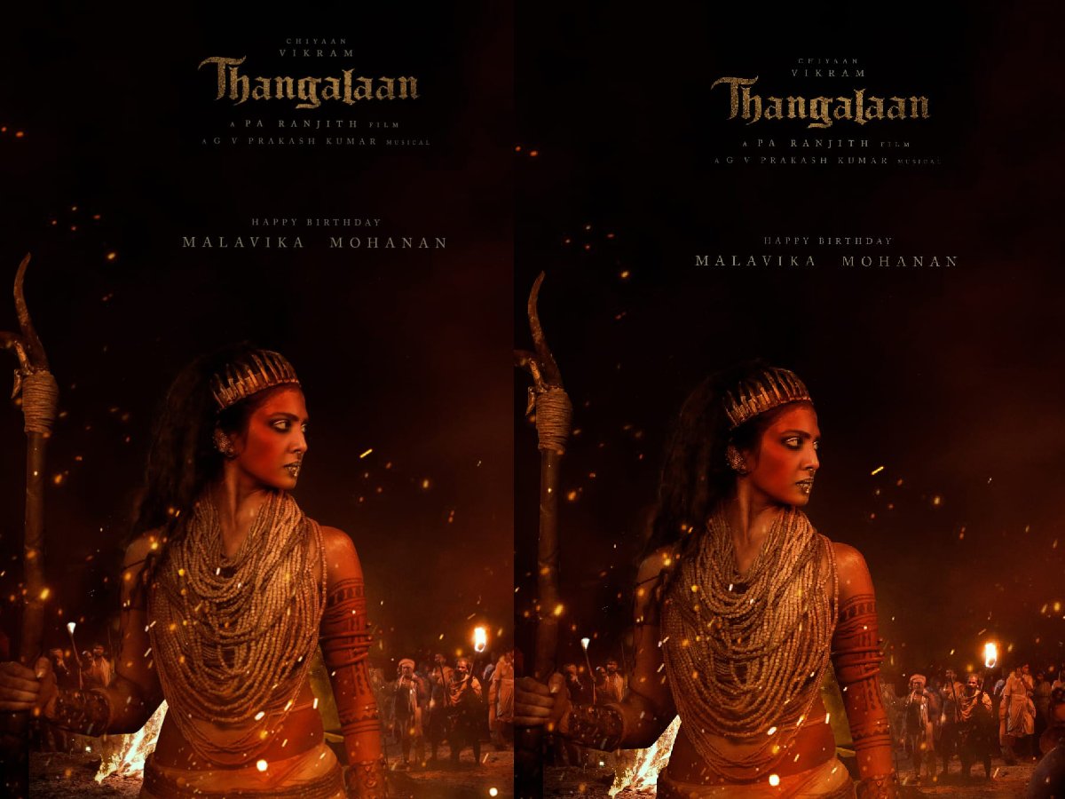 Thangalaan Team Release Malavika Mohanan Poster For Birthday Wishes ...