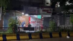 In Photos: भारी बारिश से हालात बिगड़े, नदी नाले उफान पर, उमरिया में स्कूलों में छुट्टी, सीएम का दामोह दौरा रद्द