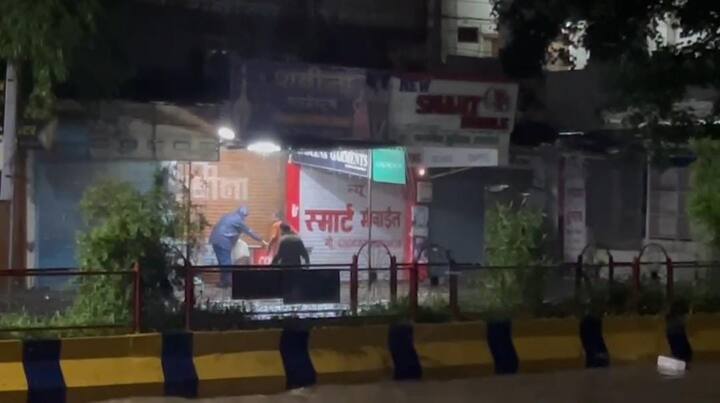 राज्य के नदी नाले उफान पर हैं, निचले हिस्सों में पानी भर गया है, जिससे जन जीनव अस्त-व्यस्त हो गया.