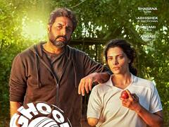 'অন্ধকার প্রেক্ষাগৃহ'-এর অভিজ্ঞতাকে হারানো কঠিন, মত 'ঘুমর' অভিনেতা অভিষেক বচ্চনের