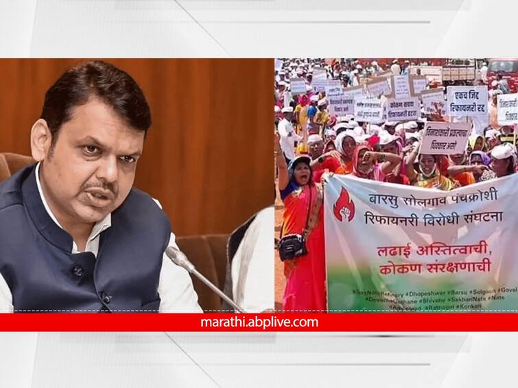 Maharashtra monsoon session Deputy Chief Minister Devendra Fadnavis barsu and aarey protestor gets funding while protestor challenge to prove it Devendra Fadnavis : बारसू आंदोलकांना बेंगळुरूमधून फंडिंग, फडणवीसांचा गंभीर आरोप; आंदोलकांनी दिलं चॅलेंज, सिद्ध करून दाखवा...