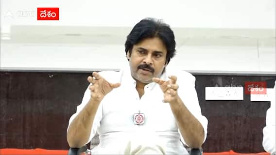 Pawan on NDA Meeting: ఎన్డీయే మీటింగ్‌కు జనసేనను పిలిచింది అందుకే | ABP Desam