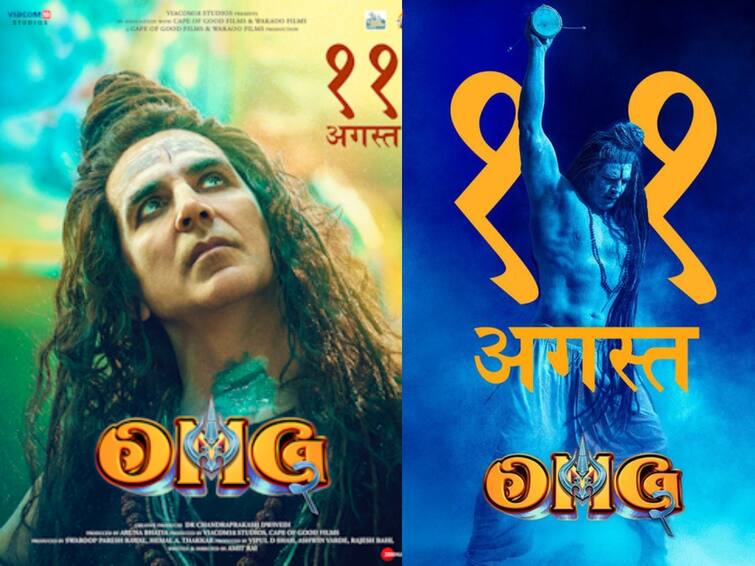 akshay kumar omg movie trailer stirs controversy praising hindhu dharma OMG Trailer : இந்தி மொழியில் எழுத்துக்கள்.. மதத்தை உயர்த்தும் வசனங்கள்.. OMG படத்தின் ட்ரெயிலர் இதோ..