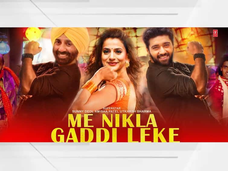 Sunny Deol Gadar 2 New Song Main Nikla Gaddi Leke out bollywood movie entertainment Ameesha Patel Anil Sharma Gadar 2 New Song  : 'मैं निकला गड्डी लेके' सनी देओलच्या 'गदर 2' सिनेमातील नवं गाणं प्रेक्षकांच्या भेटीला