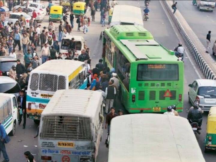 Delhi DTC News: डीटीसी की बसों के ब्रेकडाउन ने बढ़ाई लोगों की मुसीबत, रोजाना बीच रास्ते में खड़ी हो जाती है 500-700 बसें Continuous breakdown of DTC buses increased the problems of the people Delhi DTC News: डीटीसी की बसों के ब्रेकडाउन ने बढ़ाई लोगों की मुसीबत, रोजाना बीच रास्ते में खड़ी हो जाती है 500-700 बसें