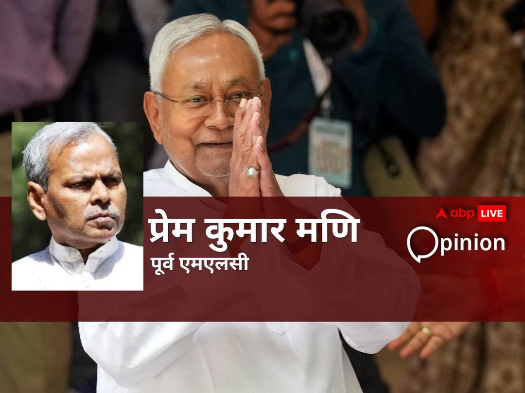 Patna High Court green Signal to caste base census know will CM Nitish get political benefit जातिगत आरक्षण के पक्ष में पटना हाईकोर्ट ने फैसला तो दिया लेकिन क्या CM नीतीश को होगा सियासी फायदा? यहां समझिए