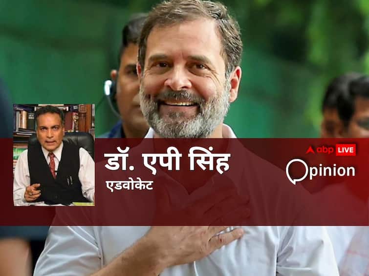 Supreme Court stays Rahul Gandhi conviction in Modi Surname case know what its meaning राहुल गांधी की सजा पर सुप्रीम कोर्ट की रोक, फौरी राहत तो मिली पर अभी बरी नहीं हुए, जानें आगे की पूरी कानूनी प्रक्रिया