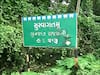Maharashtra Gujarat Border Dispute : गुजरातचा महाराष्ट्रातील गावांवर दावा; दीड किमी घुसखोरी करत बेकायदा पथदिवे लावले