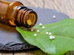 Homeopathic Medicine: होम्योपैथी की दवा लेने का यह है सही तरीका वरना नहीं दिखेगा असर