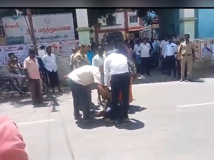 Crime: ஸ்ரீவைகுண்டம் அருகே வீடு புகுந்து வாலிபர் சரமாரியாக வெட்டிக்கொலை