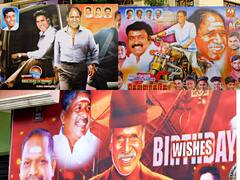 Puducherry CM Posters: புதுச்சேரி முதல்வர் ரங்கசாமியின் அவதாரங்கள்... அட்ராசிட்டி செய்யும் ஆதரவாளர்கள்!