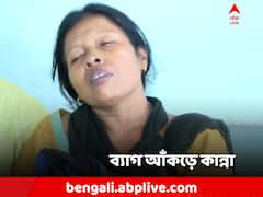 '...সব শেষ হয়ে গেল', স্কুলব্যাগ আঁকড়ে ডুকরে কান্না সৌরনীলের মায়ের