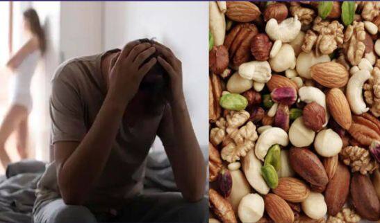 Eating these 3 dry fruits will increase the sperm count, the risk of impotence will be removed Male Fertility: ਇਹ 3 ਸੁੱਕੇ ਮੇਵੇ ਖਾਣ ਨਾਲ ਵਧੇਗਾ ਸਪਰਮ ਕਾਊਂਟ, ਨਪੁੰਸਕਤਾ ਦਾ ਖਤਰਾ ਦੂਰ ਹੋ ਜਾਵੇਗਾ