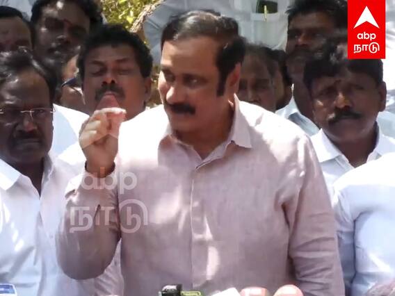 Anbumani Ramadoss : NLC 3 வது சுரங்கம்.. முதலமைச்சருக்கு அன்புமணி சரமாரி கேள்வி! | Neyveli Issue