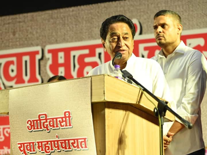 Madhya Pradesh Election 2023 Congress Kamal Nath Blames BJP Leaders For Oppression Of Tribals Dalits | MP Election 2023: ‘BJP मध्य प्रदेश की छवि धूमिल करने की अपराधी’, कमलनाथ ने कहा