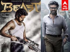 Jailer Dialogue Copy : 