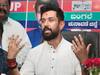 Chirag Paswan: ललन सिंह के बयान पर भड़के चिराग, कहा- BJP का आशीर्वाद था कि नीतीश कुमार को CM बनाया गया