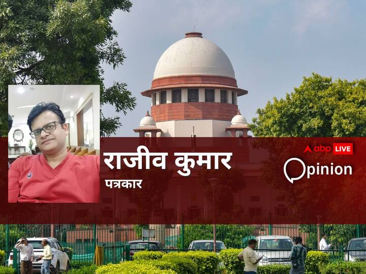 Rahul Gandhi conviction in defamation case Supreme court stay Indication need for reforms in Judiciary राहुल गांधी के कन्विक्शन पर सुप्रीम कोर्ट की रोक है एक संकेत, ज्यूडिशियरी में है बड़े सुधार की दरकार