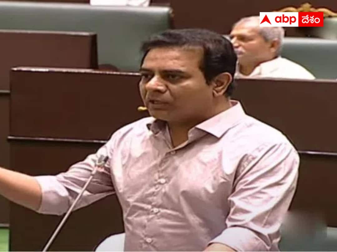 Telangana Assembly: KTR said that the development of Hyderabad IT was possible only because of KCR's leadership. Telangana Assembly : ఐటీ అభివృద్ధిలో హైదరాబాద్ నెంబర్ వన్ - కేసీఆర్ నాయకత్వం వల్లే సాధ్యమయిందన్న కేటీఆర్ !