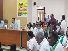 குறை சொன்ன விவசாயி; சிரித்த அதிகாரி - கோவத்தில் கொந்தளித்த காஞ்சி ஆட்சியர்