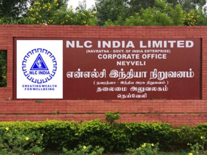 neyveli lignite corporation said, farmers will get compensation to damaged crop today NLC Issue: இன்று முதல் சேதமடைந்த பயிருக்கு இழப்பீட்டு தொகையை விவசாயிகள் பெறலாம் - என்.எல்.சி அறிவிப்பு