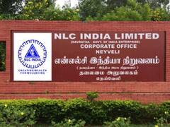 இன்று முதல் சேதமடைந்த பயிருக்கு இழப்பீட்டு தொகையை விவசாயிகள் பெறலாம் - என்.எல்.சி அறிவிப்பு
