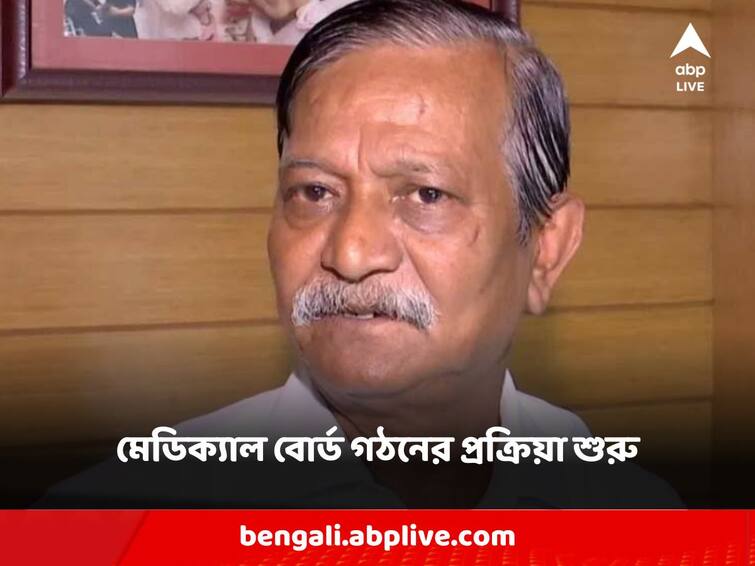 Calcutta High Court orders, ED starts process of forming medical board for treatment of Sujaykrishna bhadra, caught in corruption case কলকাতা হাইকোর্টের নির্দেশ, দুর্নীতিকাণ্ডে ধৃত, সুজয়কৃষ্ণর চিকিৎসায় মেডিক্যাল বোর্ড গঠনের প্রক্রিয়া শুরু ইডির