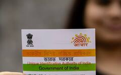 Aadhaar Download: આધાર કાર્ડ ખોવાઈ જાય તો ગભરાશો નહી, આ સરળ રીતે કરો ડાઉનલોડ