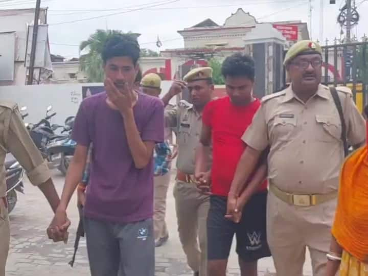 Ghazipur police arrested three including wife and husband for fraud in the name of job ANN UP Crime News: गाजीपुर में मंत्री कोटे से नौकरी दिलाने के नाम पर लगाया जाता था चूना, पति-पत्नी समेत तीन लोग गिरफ्तार