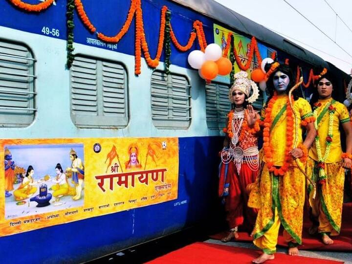 IRCTC International Package Shri Ramayana Yatra for Nepal And Srilanka know details here IRCTC Ramayana Package: रामायण और पशुपतिनाथ का दर्शन, IRCTC से करें नेपाल-श्रीलंका की सैर, बहुत सस्ता है ये पैकेज