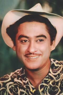 Kishore Kumar: ਇੰਦਰਾ ਗਾਂਧੀ ਨਾਲ ਪੰਗਾ ਲੈਣਾ ਕਿਸ਼ੋਰ ਕੁਮਾਰ ਨੂੰ ਪਿਆ ਸੀ ਮਹਿੰਗਾ, ਗਾਇਕ ਖਿਲਾਫ ਇੰਦਰਾ ਨੇ ਚੁੱਕਿਆ ਸੀ ਇਹ ਕਦਮ