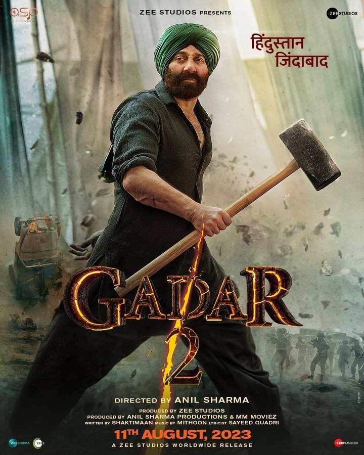बता दें कि सनी देओल अब बहुत जल्द फिल्म ‘गदर 2’ में नजर आने वाले हैं. जिसका ट्रेलर सोशल मीडिया पर धमाल मचा रहा है. फिल्म 11 अगस्त को बड़े पर्दे पर रिलीज होने वाली है.