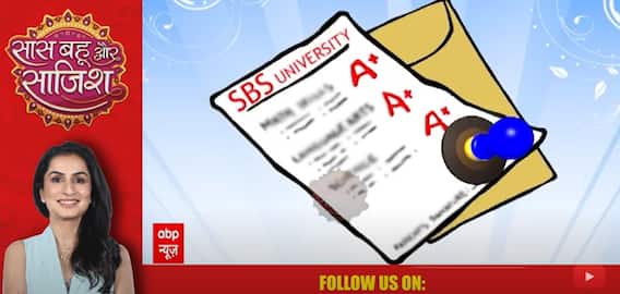 Watch The Full Episode Of Saas Bahu Aur Saazish | ABP News (3.8.2023)