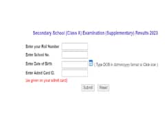 CBSE 10th Compartment Result 2023 Declared On cbseresults.nic.in, Check Direct Link