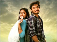 'కృష్ణగాడు అంటే ఒక రేంజ్' రివ్యూ : పల్లెటూరి ప్రేమకథ ఎలా ఉందంటే?