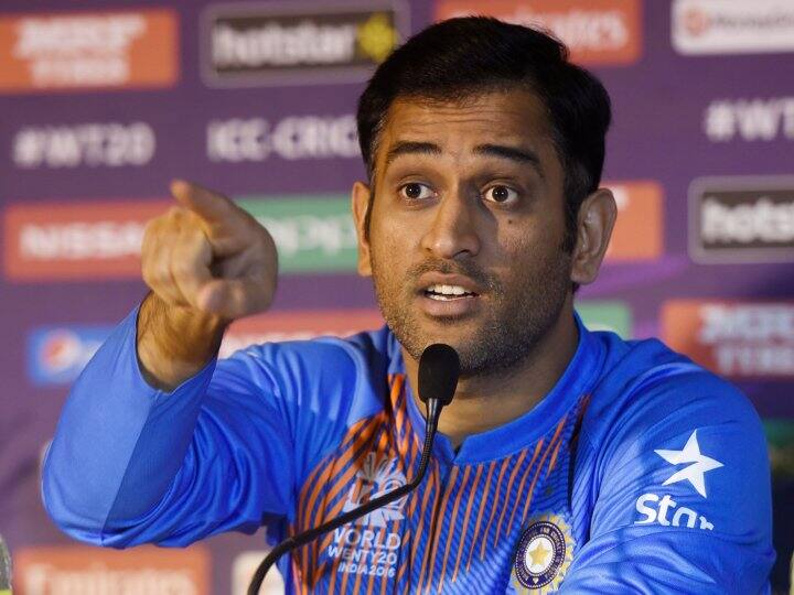 MS Dhoni's career's truing point and how he got chance in Indian team former BCCI selector Syed Saba Karim revealed MS Dhoni: धोनी को कैसे भारतीय टीम में मिली थी जगह? बीसीसीआई के पूर्व सिलेक्टर ने किया बड़ा खुलासा