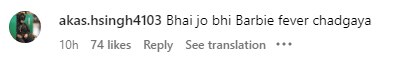 सलमान खान पर भी चढ़ा 'Barbie' का खुमार? अरबाज के बर्थडे में पिंक पैंट पहन पहुंचे थे भाईजान, मजे लेते हुए यूजर्स बोले- 'हैंगओवर नहीं उतरा