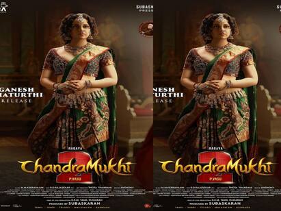 Kangana ranaut look released Chandramukhi 2 Chandramukhi 2: தோம் தோம் தோம்... வெளியானது சந்திரமுகி 2-ன் கங்கனா ரனாவத் போஸ்டர்!